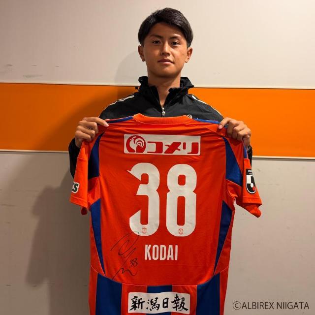 #38 森 昂大選手 直筆サイン入り1stユニフォーム < レジャー/スポーツ #38 森 昂大選手 直筆サイン入り1stユニフォーム < レジャー/スポーツの