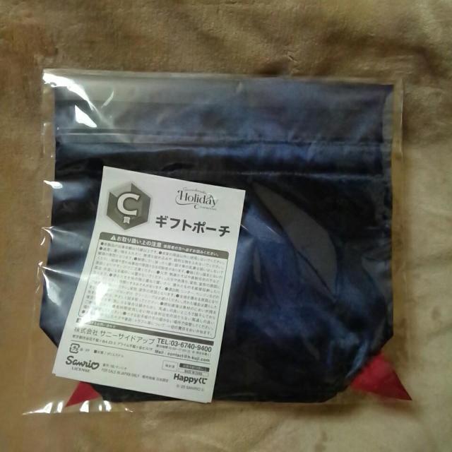 ■サンリオ HAPPYくじ Holiday Collection C賞 ギフトポーチ はなまるおばけ■ < おもちゃ ■サンリオ HAPPYくじ Holiday Collection C賞 ギフトポーチ はなまるおばけ■ < おもちゃの
