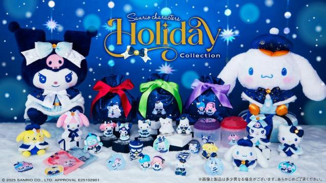 ■サンリオ HAPPYくじ Holiday Collection C賞 ギフトポーチ はなまるおばけ■ < おもちゃ ■サンリオ HAPPYくじ Holiday Collection C賞 ギフトポーチ はなまるおばけ■ < おもちゃの