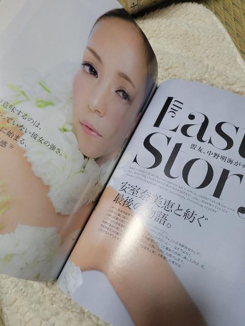 sweet 安室奈美恵 2018年10月号 < 本/雑誌 sweet 安室奈美恵 2018年10月号 < 本/雑誌の