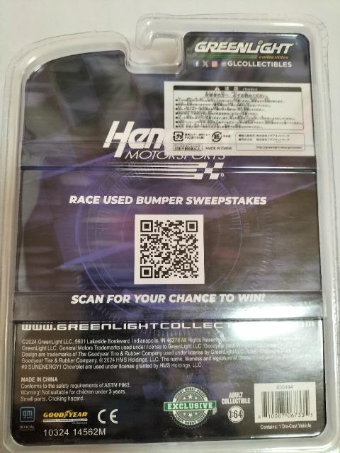 1/64 グリーンライト ミニカー シボレー 限定 未開封 < ホビー 1/64 グリーンライト ミニカー シボレー 限定 未開封 < ホビーの