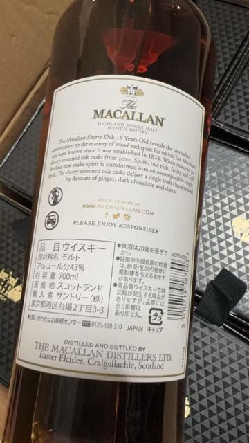 未開封 マッカラン18年 シングルモルト スコッチウイスキー サントリー シェリーオークカスク 2023リリース 箱付き ウイスキ < グルメ/ドリンク 未開封 マッカラン18年 シングルモルト スコッチウイスキー サントリー シェリーオークカスク 2023リリース 箱付き ウイスキ < グルメ/ドリンクの