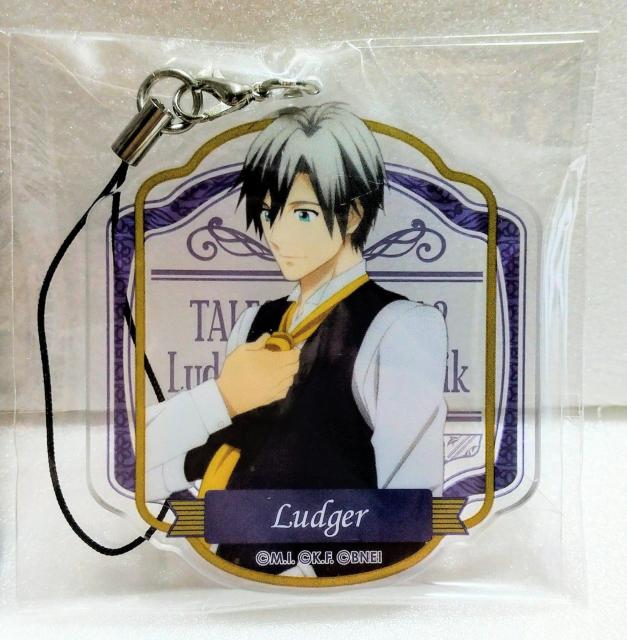 【ルドガー】『テイルズオブ』シリーズ きゃらふぃーゆ アクリルストラップ くつろぎVer. < アニメ/コミック/キャラクター 【ルドガー】『テイルズオブ』シリーズ きゃらふぃーゆ アクリルストラップ くつろぎVer. < アニメ/コミック/キャラクターの