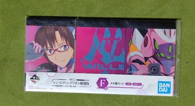 ��Ԃ����V���G���@���Q���I�������F�܃������Z�b�g���^��g�}���C���X�g���A�X  �� �A�j��/�R�~�b�N/�L�����N�^�[�� 