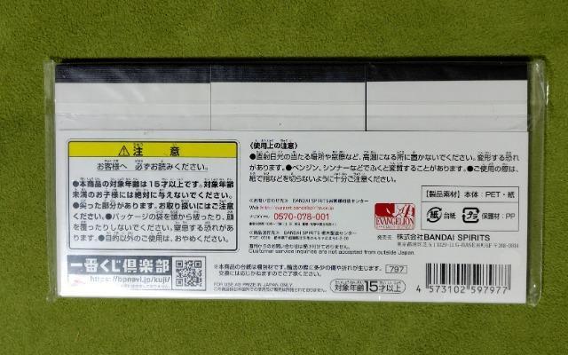 ��Ԃ����V���G���@���Q���I�������F�܃������Z�b�g���^��g�}���C���X�g���A�X �� �A�j��/�R�~�b�N/�L�����N�^�[�� 