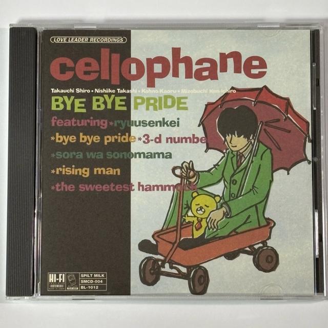 CELLOPHANE / BYE BYE PRIDE  �� CD/DVD/�r�f�I�� 