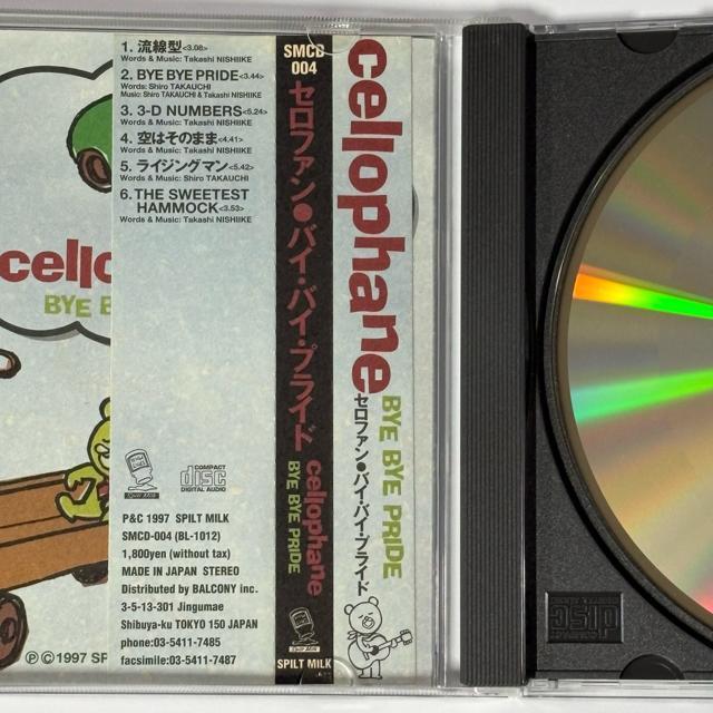 CELLOPHANE / BYE BYE PRIDE �� CD/DVD/�r�f�I�� 