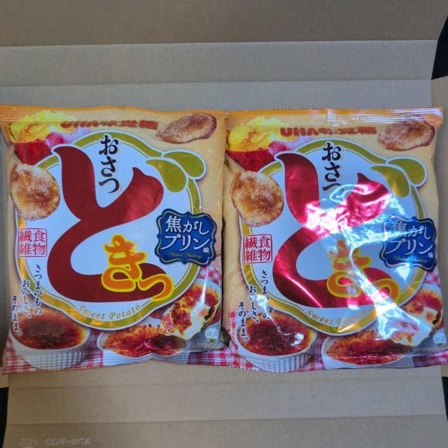 3/31���̌��艿�i�� �����ǂ����ł����v����2��  �� �O����/�h�����N�� 