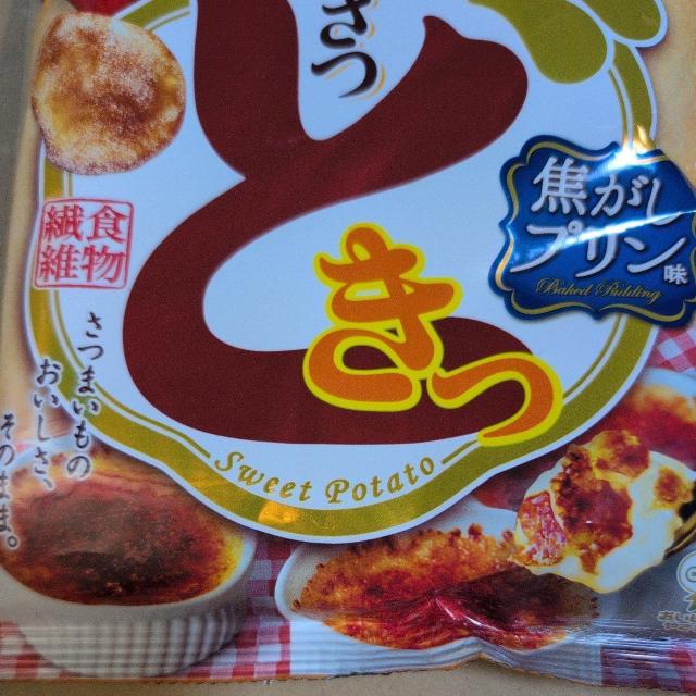 3/31���̌��艿�i�� �����ǂ����ł����v����2�� �� �O����/�h�����N�� 