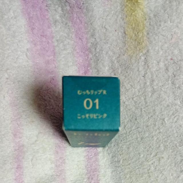 �V�i���J�� b idol MUTTI LIP 01 ��������s���N �ނ������b�vR �r�[�A�C�h�� B IDOL ���b�v�e�B���g �� ����/�R�X��/�l�C���� 