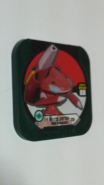 |Pgb^tFX2e ԂQmZNg 7-14 X[p[NX   g[fBOJ[h 