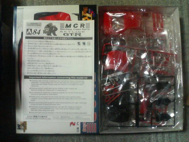 AIV} 1/24  MCR XJCCR34    zr[ 