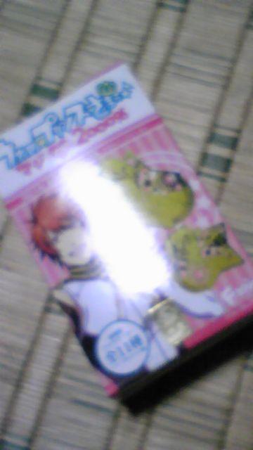 vy^ubN}[J[z   Aj/R~bN/LN^[ 