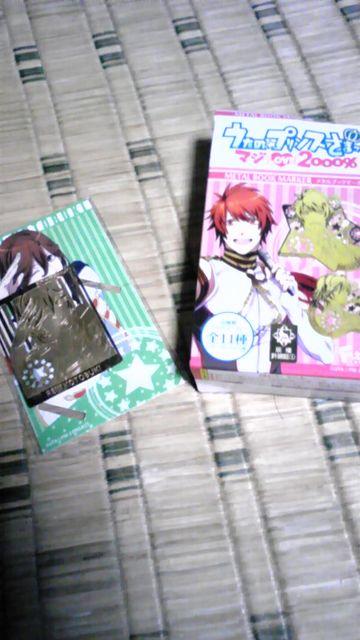 vy^ubN}[J[z  Aj/R~bN/LN^[ 