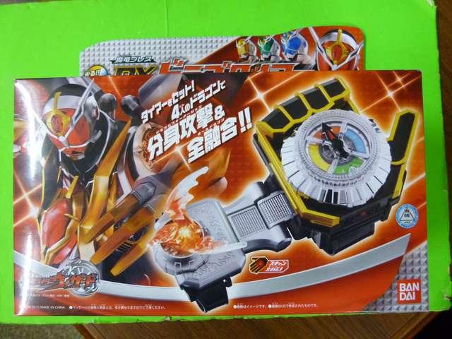 ʃC_[ EBU[h cXhS^C}[    