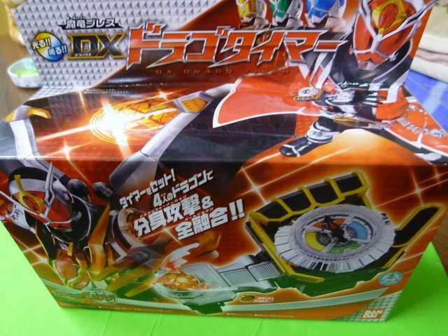 ʃC_[ EBU[h cXhS^C}[   