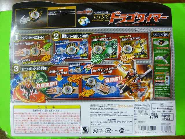 ʃC_[ EBU[h cXhS^C}[   