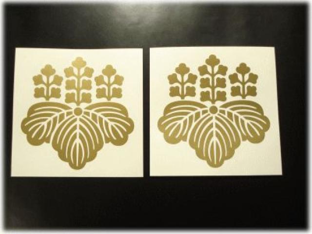 ƖXebJ[܎ LbGgS[h  /oCN