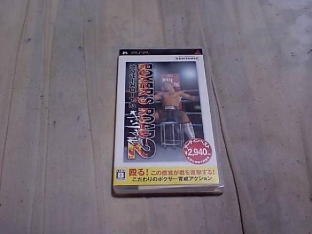 【PSP】ボクサーズロード2 リアル < ゲーム本体/ソフト  【PSP】ボクサーズロード2 リアル  < ゲーム本体/ソフトの