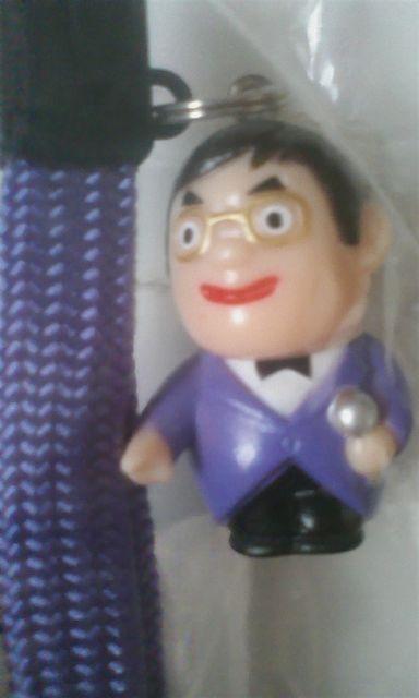 H݂܂ gуXgbv  @  ^gObY 