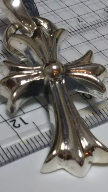 ☆クロムハーツ 正規品☆ スモール CH クロス ペンダント with ベイル 美品 < ブランド ☆クロムハーツ 正規品☆ スモール CH クロス ペンダント with ベイル 美品 < ブランドの