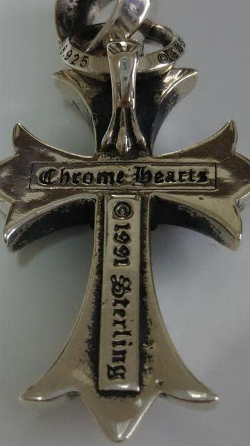 ☆クロムハーツ 正規品☆ スモール CH クロス ペンダント with ベイル 美品 < ブランド ☆クロムハーツ 正規品☆ スモール CH クロス ペンダント with ベイル 美品 < ブランドの