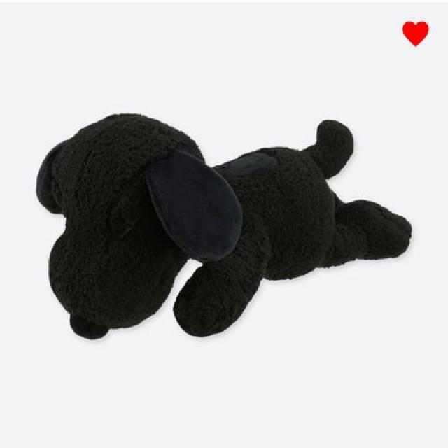 jNEKAWS~PEANUTSE^Xk[s[ʂ   uh 