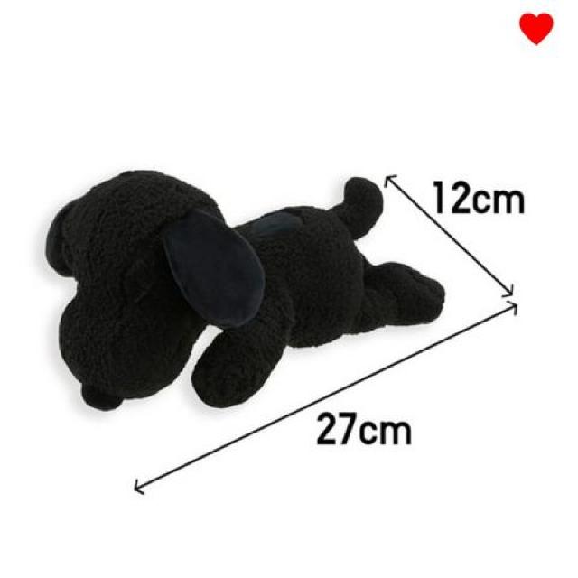 jNEKAWS~PEANUTSE^Xk[s[ʂ  uh 