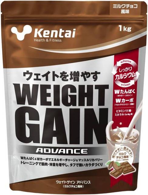 NEWウェイトゲイン アドバンス ミルクチョコ 1kg < ヘルス/ビューティー  NEWウェイトゲイン アドバンス ミルクチョコ 1kg  < ヘルス/ビューティーの
