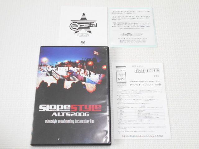 DVD★SLOPE STYLE ALTS 2006 < CD/DVD/ビデオ  DVD★SLOPE STYLE ALTS 2006  < CD/DVD/ビデオの