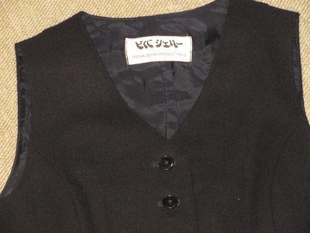 レディース*ベスト*スリーピース*フォーマル(ブラック) < 女性ファッション  レディース*ベスト*スリーピース*フォーマル(ブラック) < 女性ファッションの