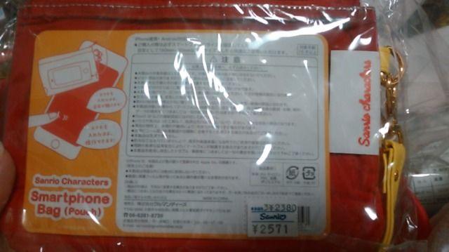 SANRIO🎵�X�}�z�|�[�`👝 �� ��������� 