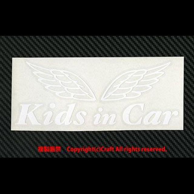 Kids in Car Vg̉H/XebJ[/18~7cm/LbYCJ[Axr[CJ[GWF(t4)  /oCN