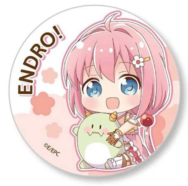 Iǂ`IガƊʃobW [V   Aj/R~bN/LN^[ 