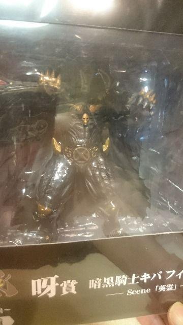 未開封 牙狼 SEGAラッキーくじ 呀賞 暗黒騎士 キバ フィギュア < ホビー 未開封 牙狼 SEGAラッキーくじ 呀賞 暗黒騎士 キバ フィギュア < ホビーの