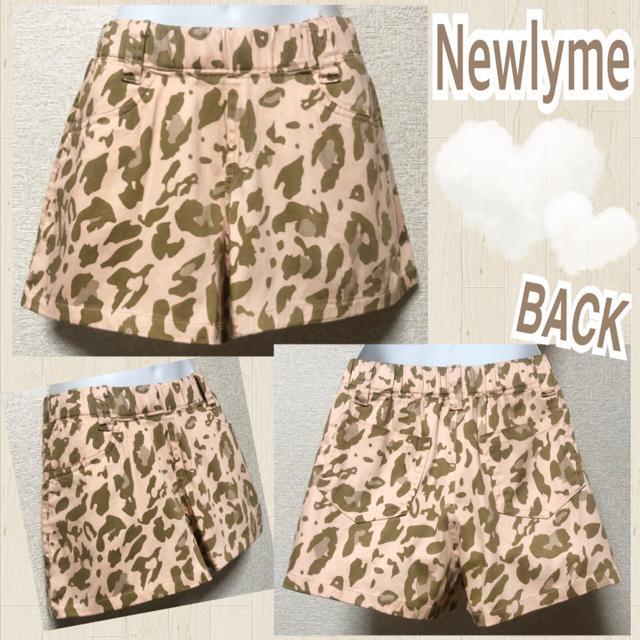 yVi/NewlymezIpV[gpc   uh 