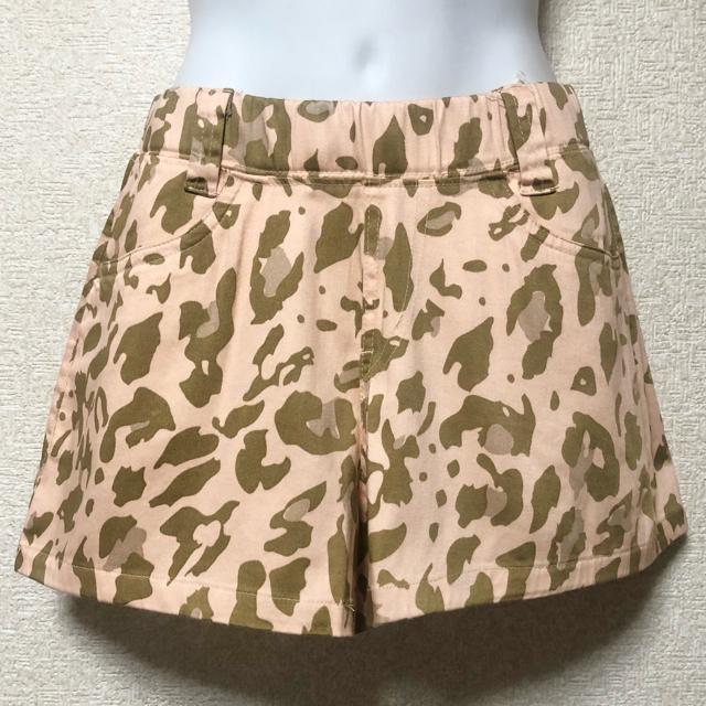 yVi/NewlymezIpV[gpc  uh 