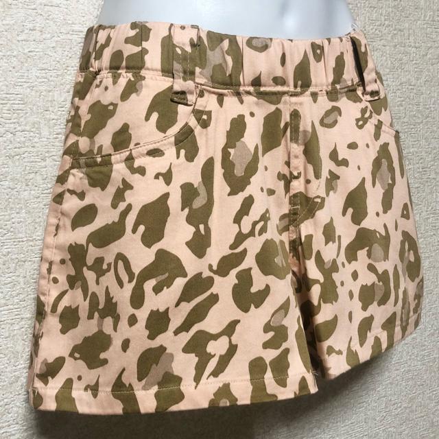 yVi/NewlymezIpV[gpc  uh 