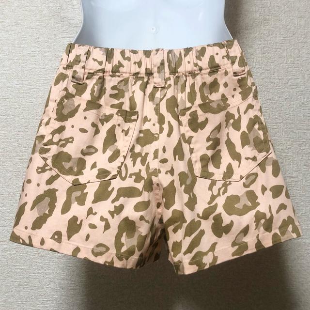 yVi/NewlymezIpV[gpc  uh 