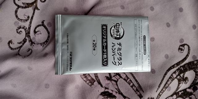 Sł̐n}YYJ[h  Aj/R~bN/LN^[ 