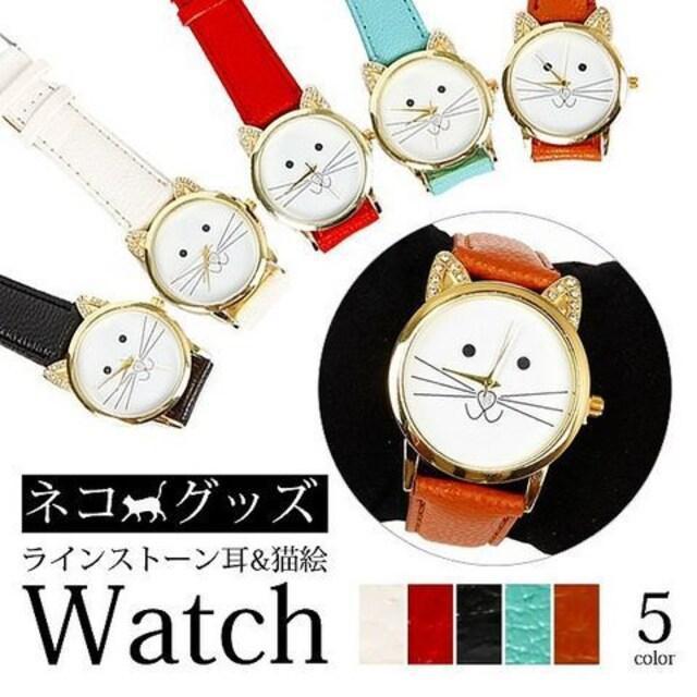 ラインストーン耳デザイン&猫絵腕時計PUレザーベルトBk < 女性アクセサリー/時計  ラインストーン耳デザイン&猫絵腕時計PUレザーベルトBk < 女性アクセサリー/時計の