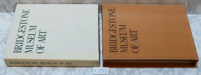 ブリヂストン美術館 BRIDGESTONE MUSEUM OF ART 貴重 < 本/雑誌  ブリヂストン美術館 BRIDGESTONE MUSEUM OF ART 貴重 < 本/雑誌の