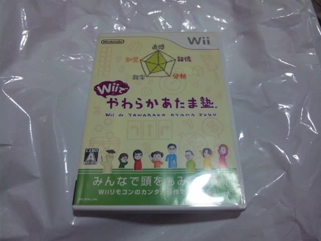 【Wii】Wiiでやわらかあたま塾 < ゲーム本体/ソフト  【Wii】Wiiでやわらかあたま塾  < ゲーム本体/ソフトの