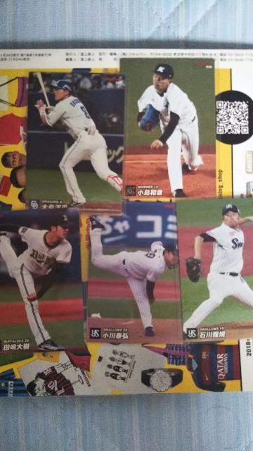 2022v싅`bvXJ[hZbg  g[fBOJ[h 