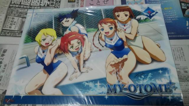 -HiME@}CIg@NA|X^[@2Zbg@SN   zr[ 