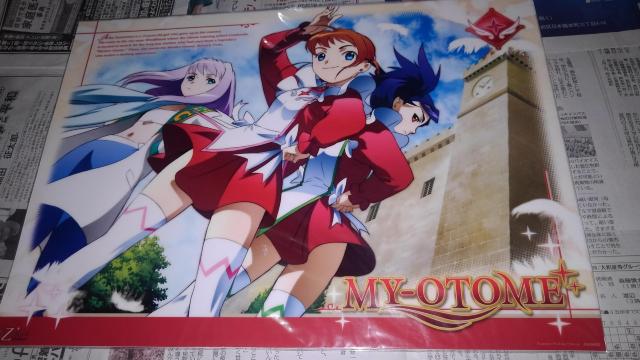 -HiME@}CIg@NA|X^[@2Zbg@SN  zr[ 