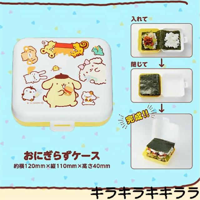 sNewt||vȒPɍĎ^ׂEɂ炸P[XyXo[K[z   zr[ 