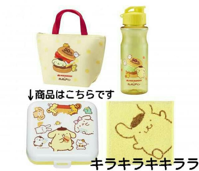 sNewt||vȒPɍĎ^ׂEɂ炸P[XyXo[K[z  zr[ 