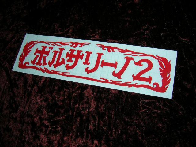 JbeBOXebJ[{T[m2fRgaggbNYfJ_vAiAh  /oCN