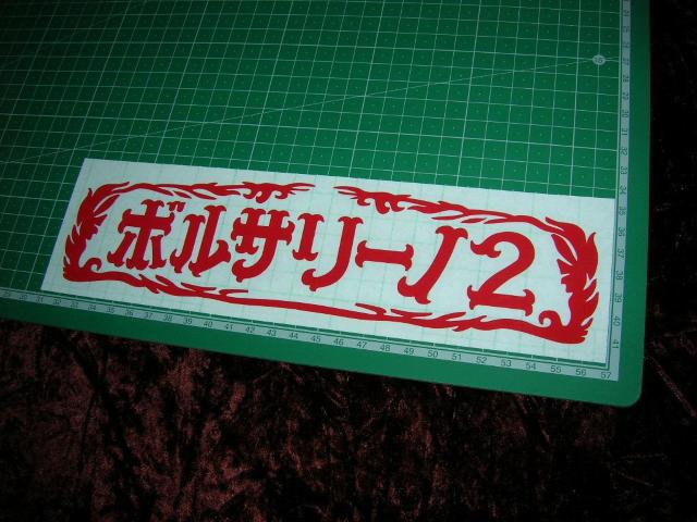 JbeBOXebJ[{T[m2fRgaggbNYfJ_vAiAh  /oCN